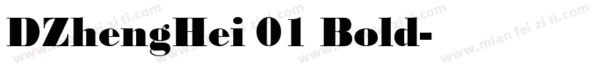 DZhengHei 01 Bold字体转换